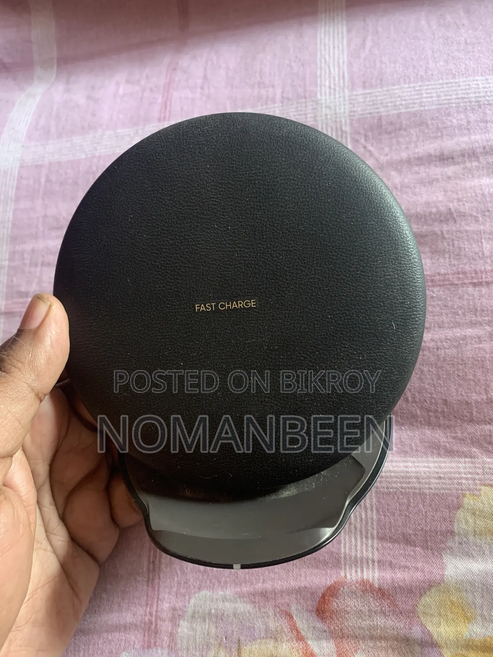 স্যামসাং