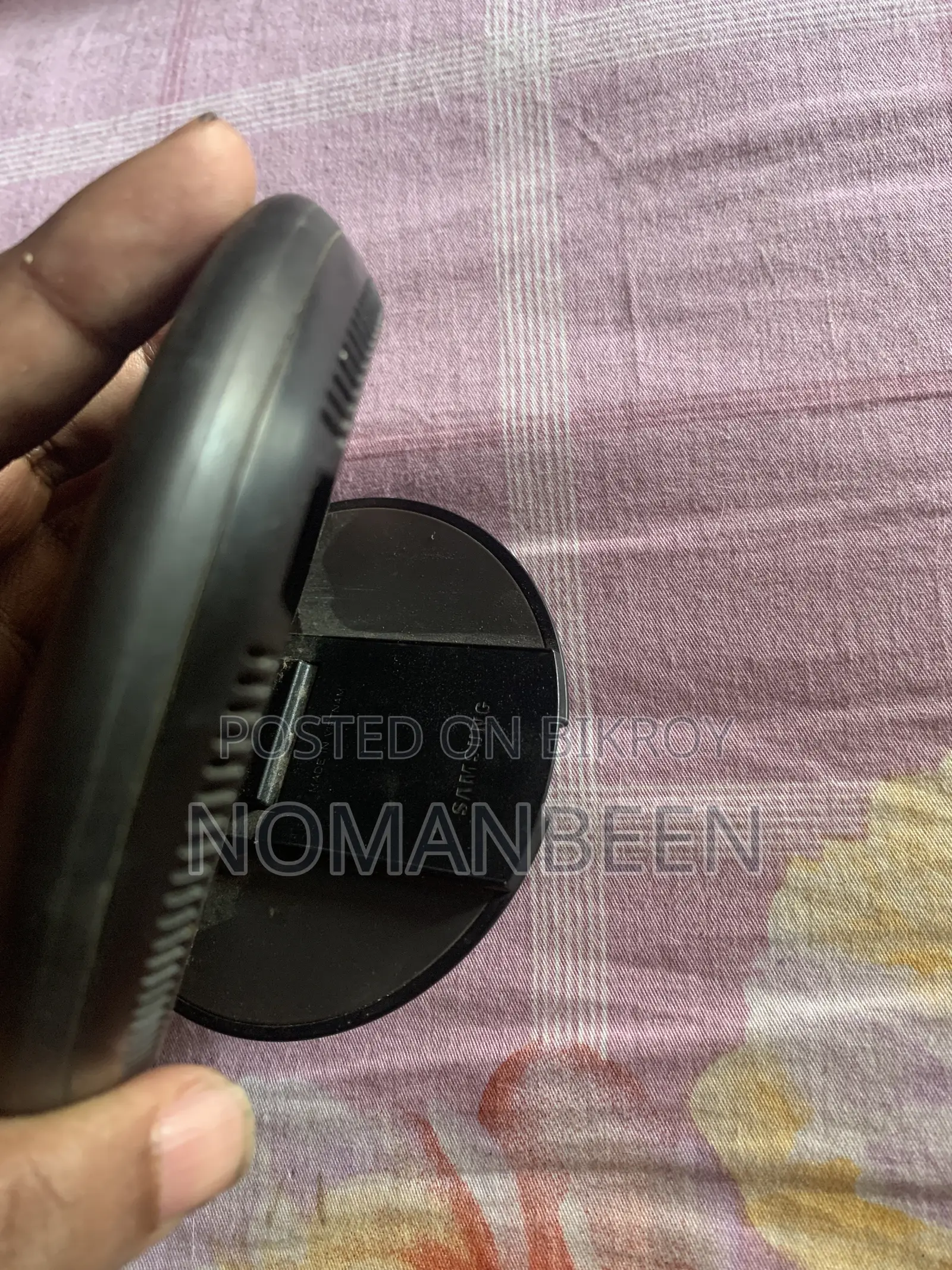 স্যামসাং