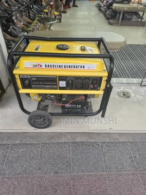 New Quotation Generator Bison 7.5 KVW