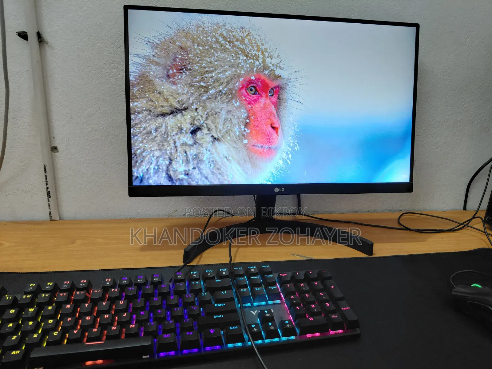 LG MK 22 Monitor for Professional Use