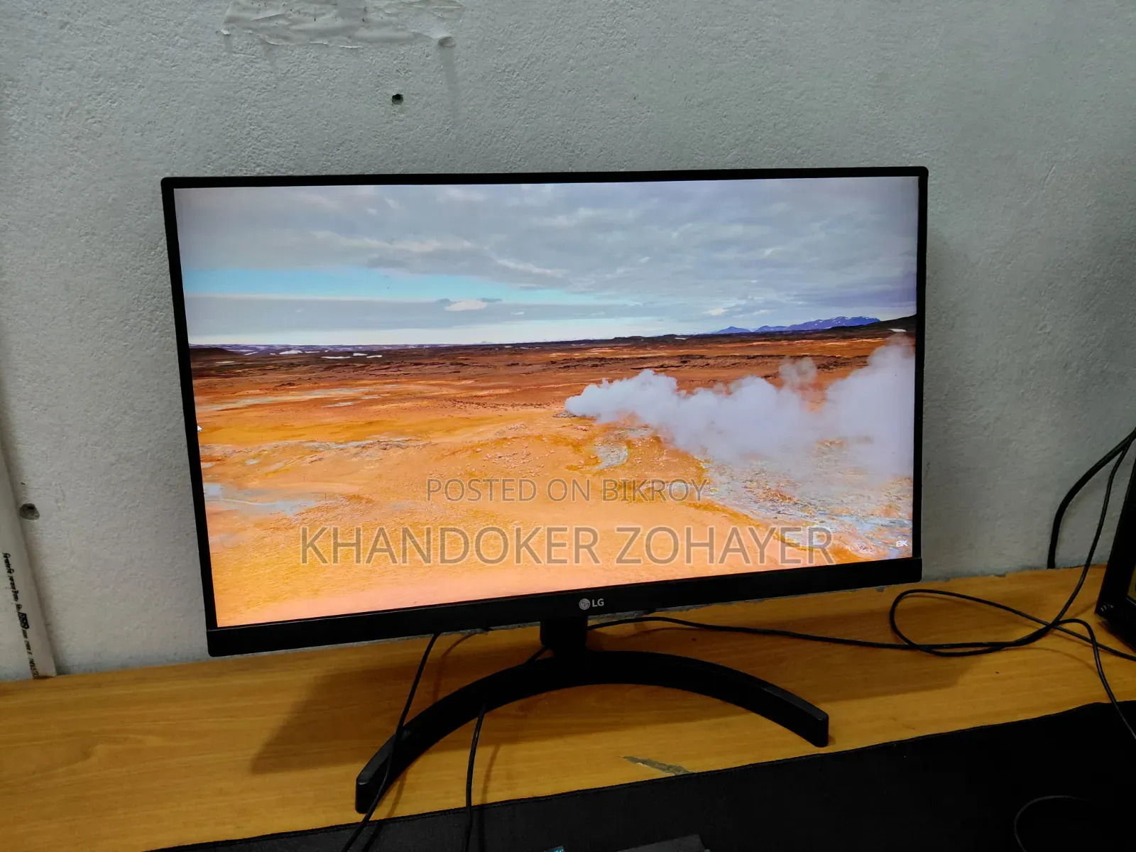 LG MK 22 Monitor for Professional Use