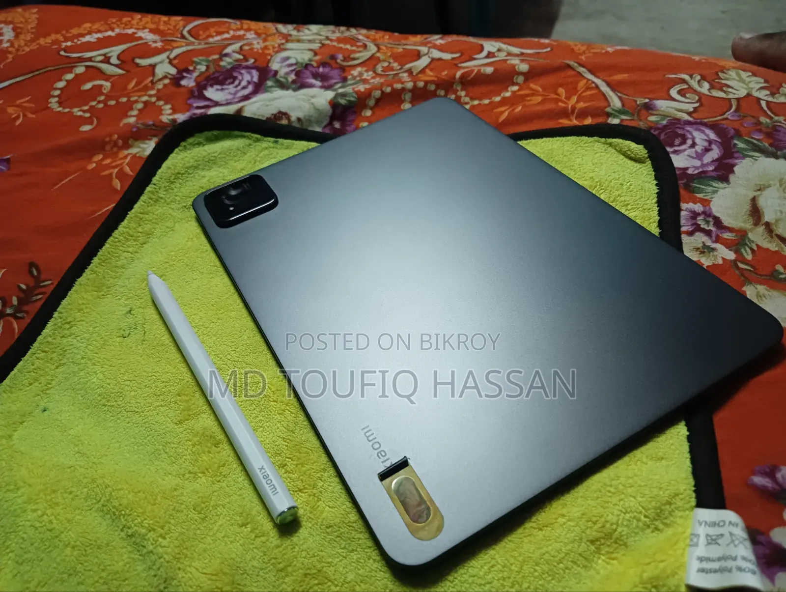 শাওমি প্যাড ৭ ১২৮ জিবি গ্রে