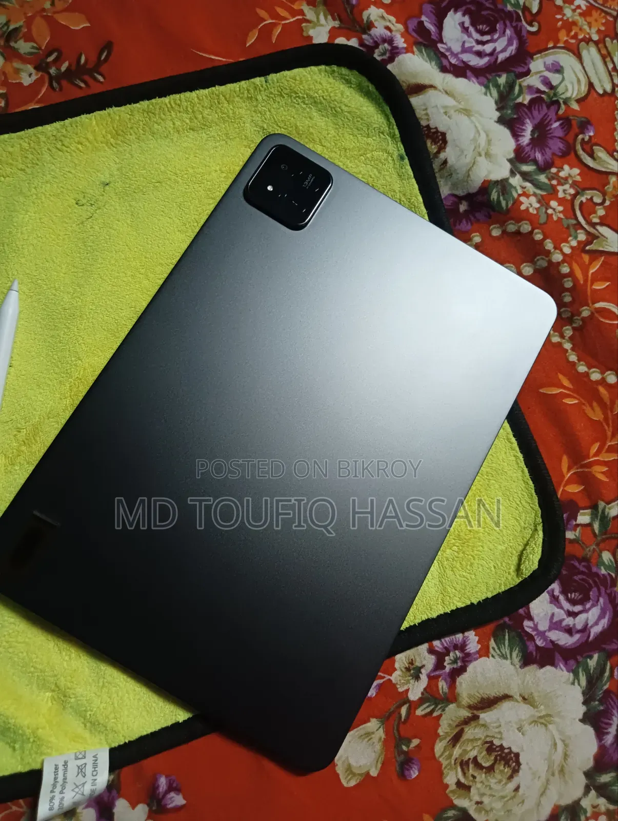 শাওমি প্যাড ৭ ১২৮ জিবি গ্রে