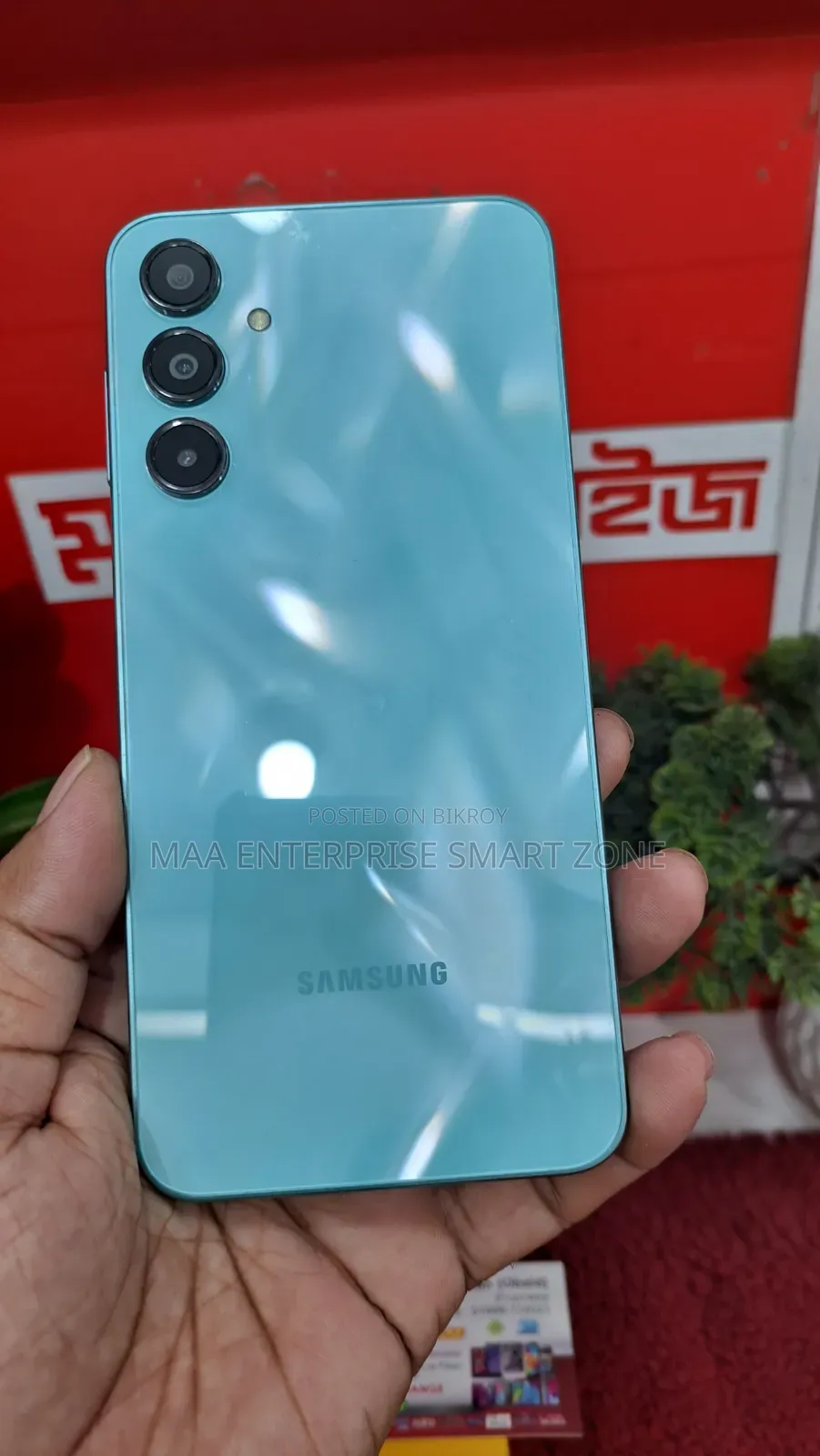 Samsung Galaxy A16 5G 128 GB Blue