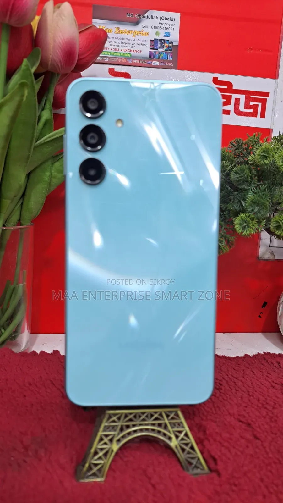 Samsung Galaxy A16 5G 128 GB Blue