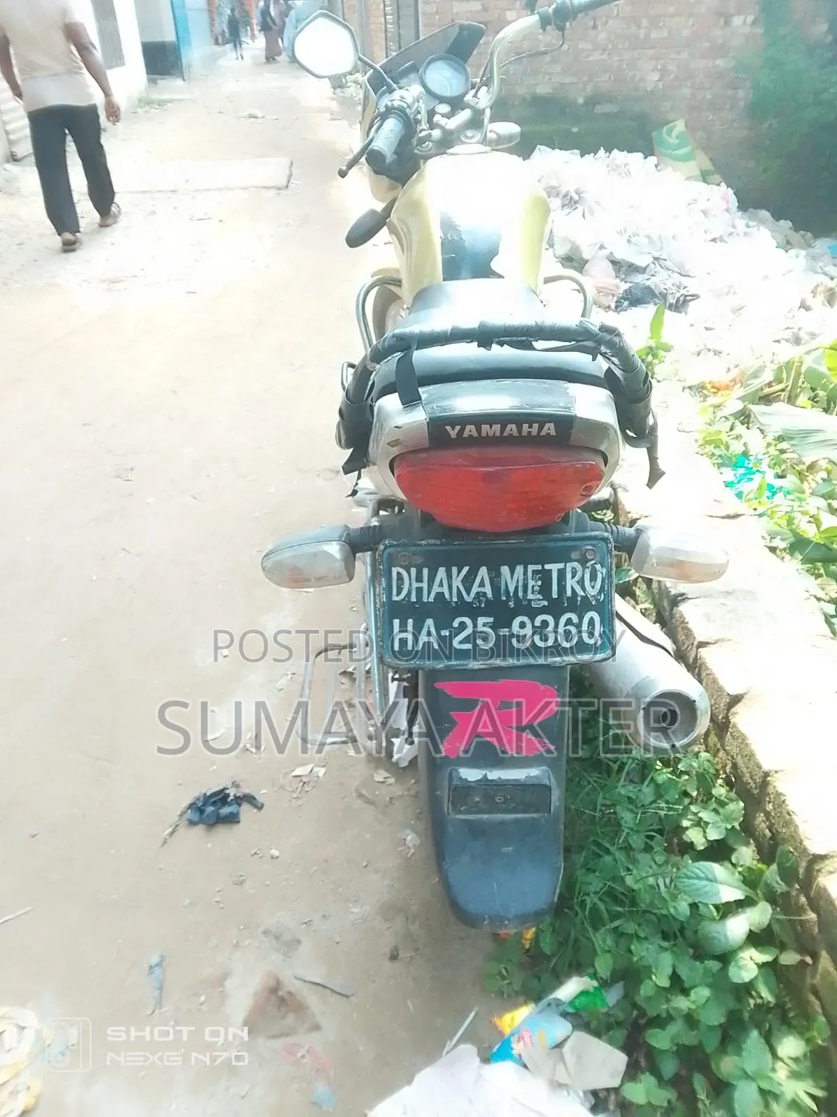 Yamaha 2007 Gold