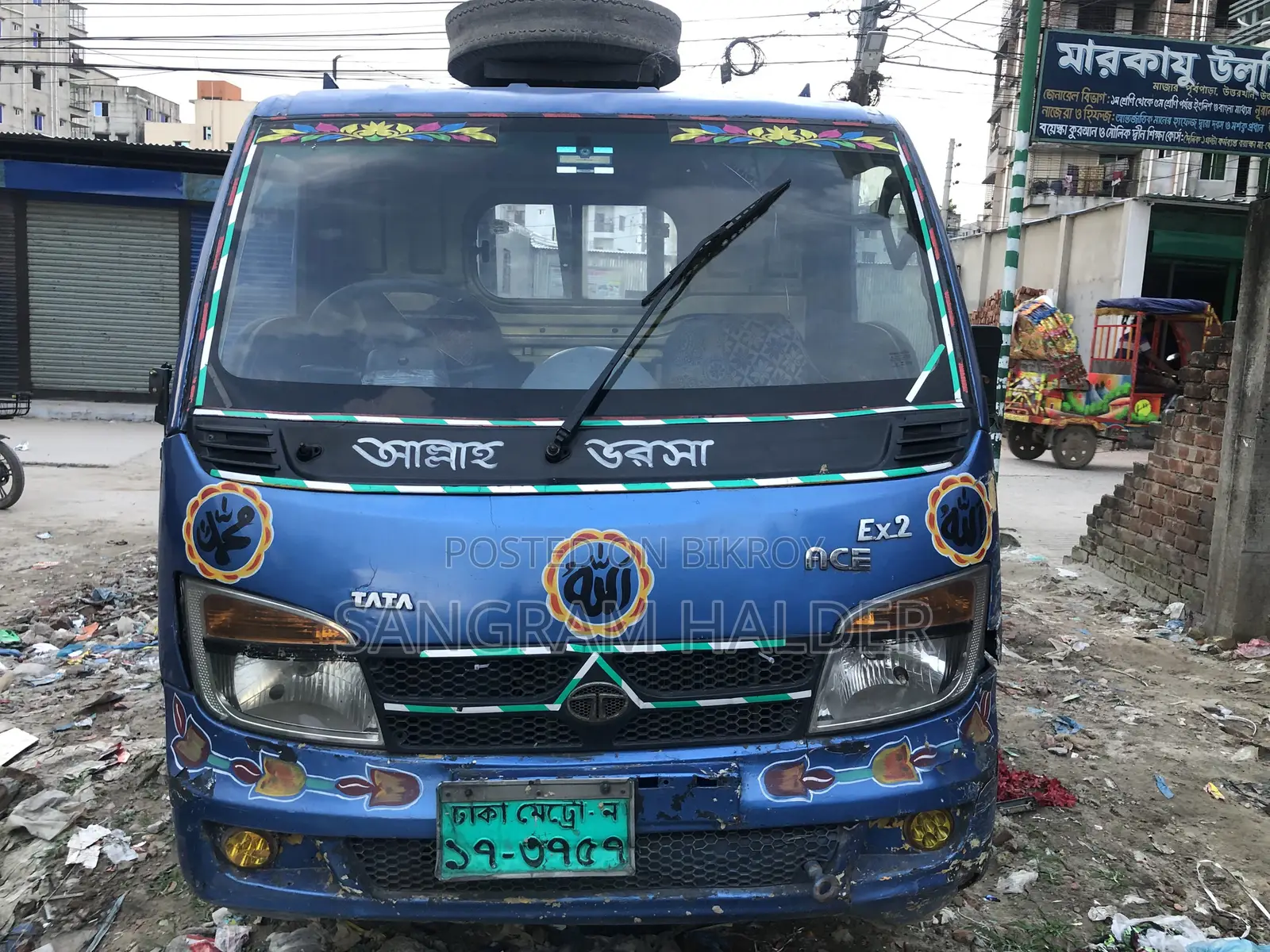 টাটা এক্স২ পিক-আপ