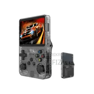 Video Gaming Consoles