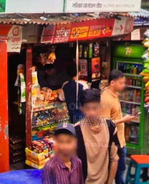 একটি দোকান ভাড়া হবে