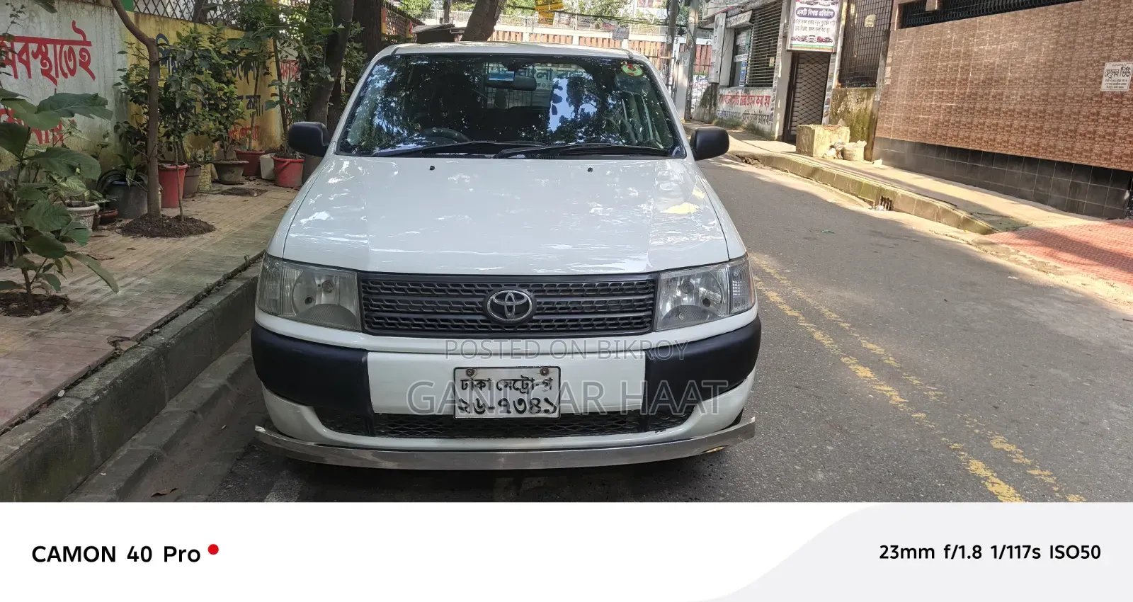 Toyota Probox 1.5 CNG Two-Wheel Drive 2011 White