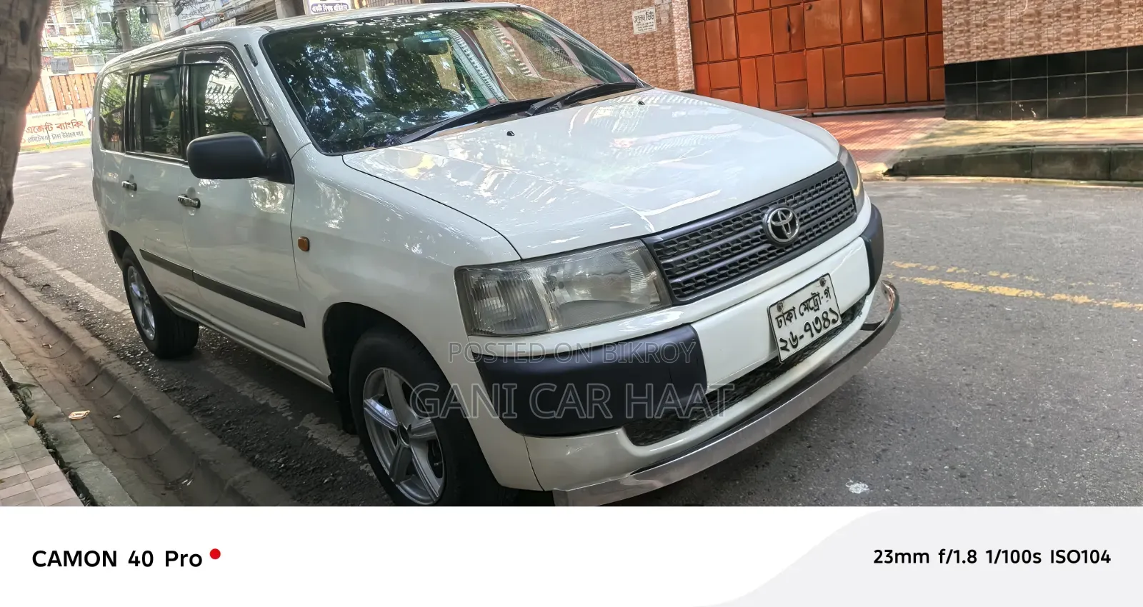 Toyota Probox 1.5 CNG Two-Wheel Drive 2011 White