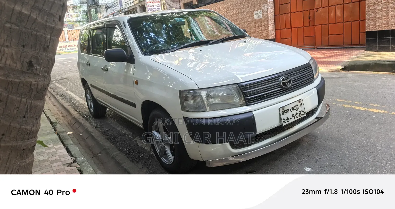 Toyota Probox 1.5 CNG Two-Wheel Drive 2011 White