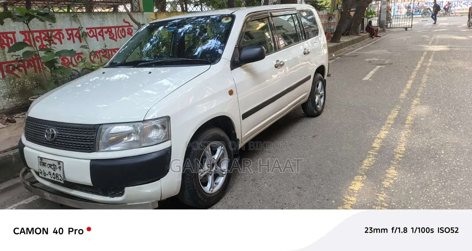 Toyota Probox 1.5 CNG Two-Wheel Drive 2011 White
