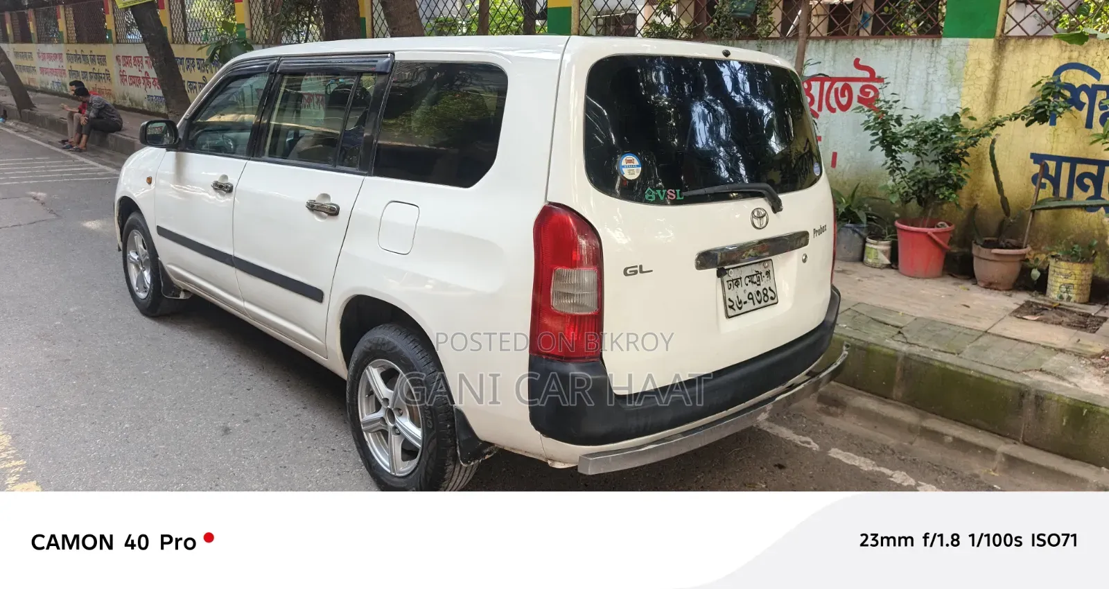 Toyota Probox 1.5 CNG Two-Wheel Drive 2011 White