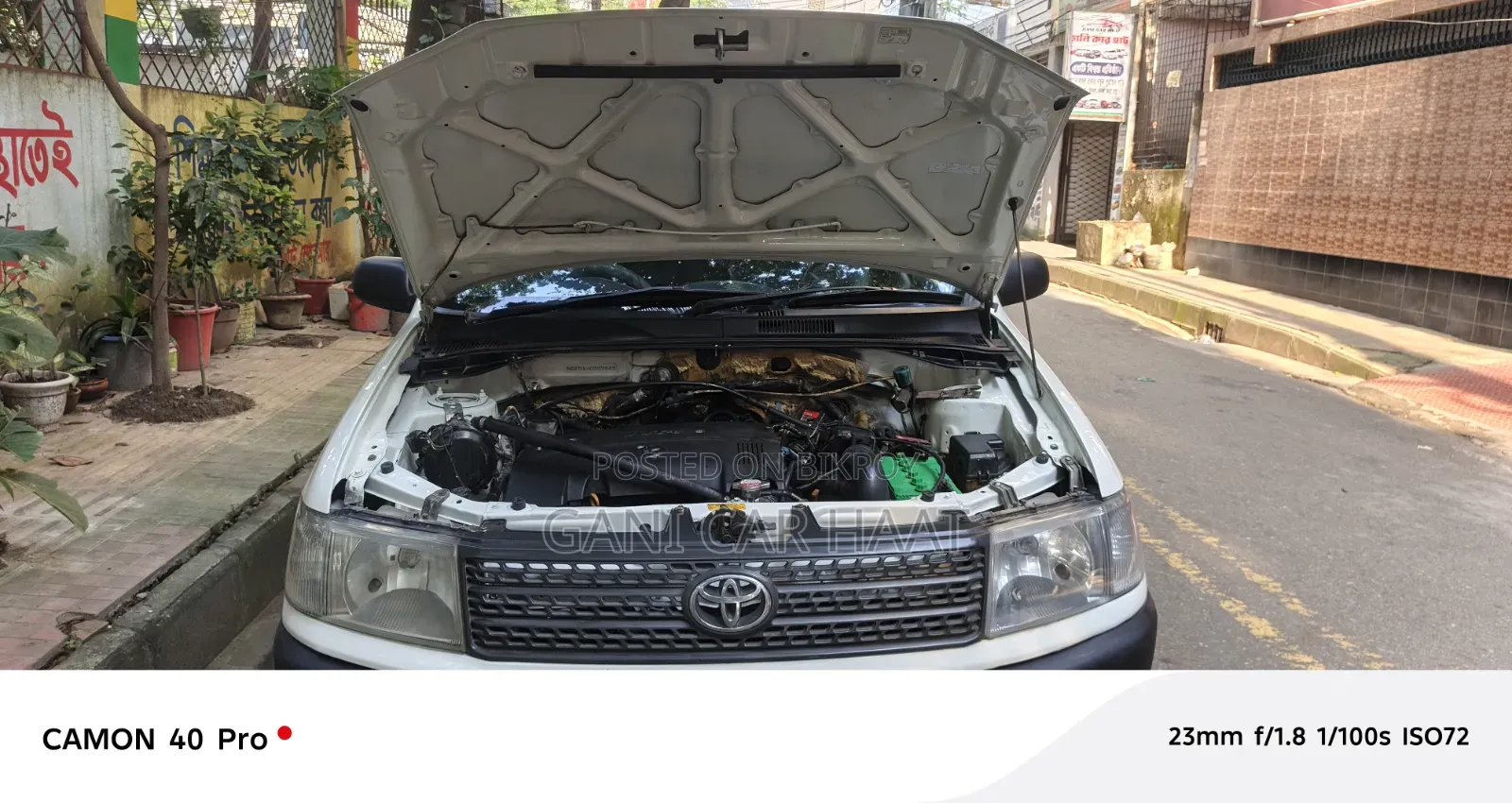 Toyota Probox 1.5 CNG Two-Wheel Drive 2011 White