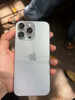 অ্যাপল আইফোন ১৬ প্রো ম্যাক্স ২৫৬ জিবি সিলভার