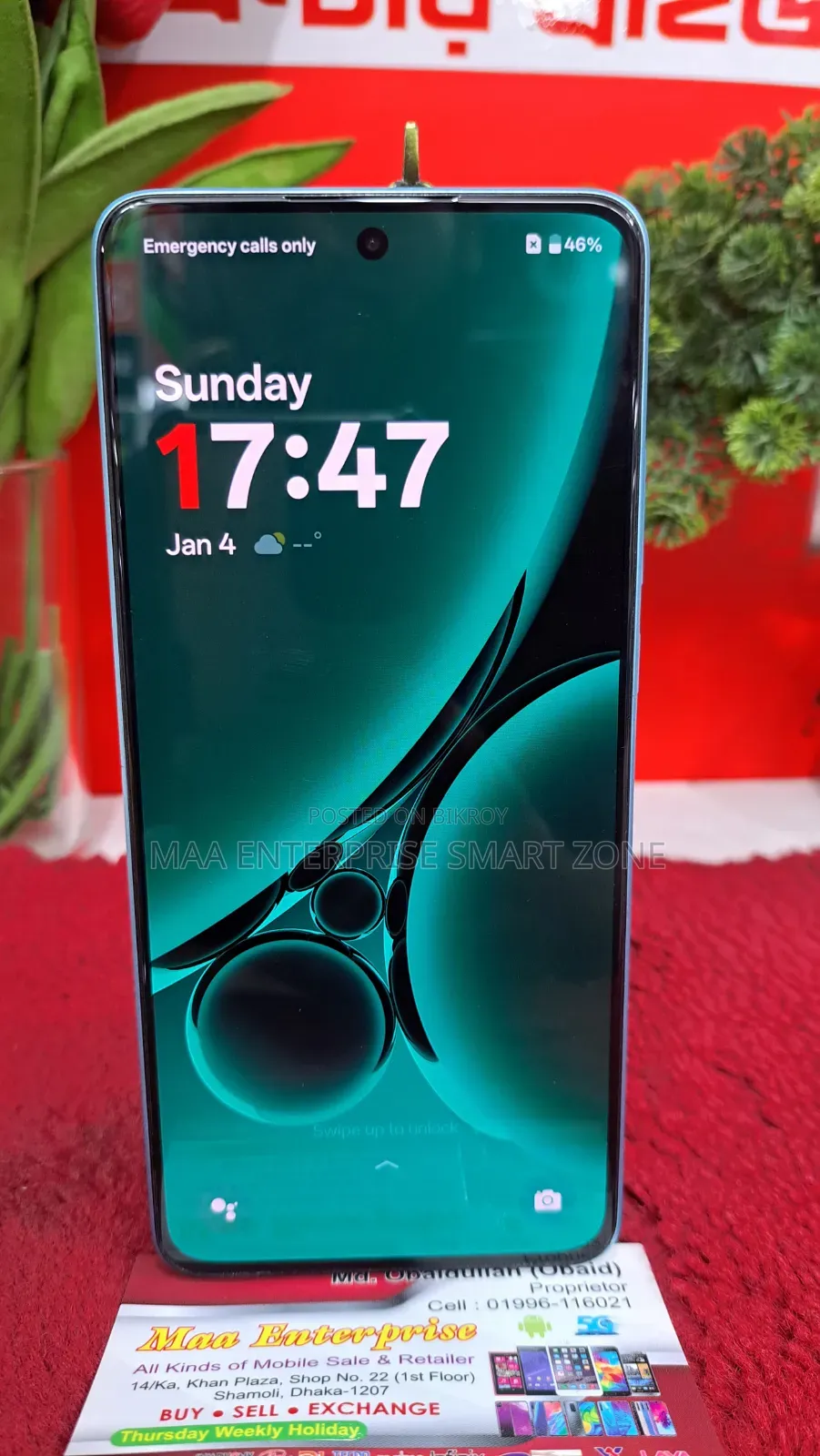 OnePlus Nord CE 3 Lite 5G 128 GB Blue