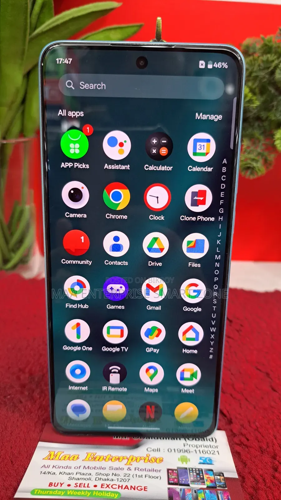 OnePlus Nord CE 3 Lite 5G 128 GB Blue
