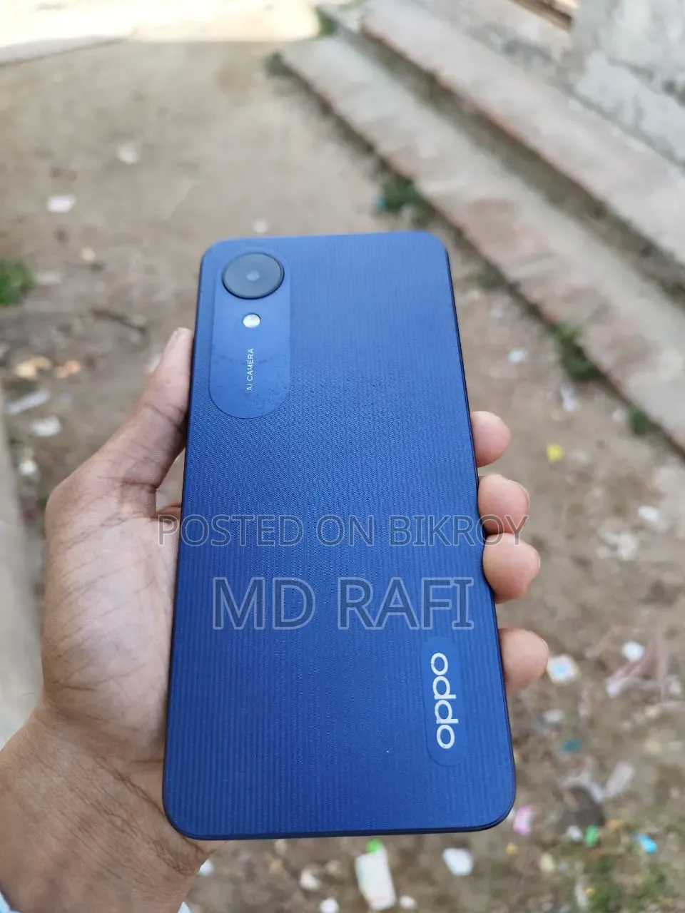 অপ্পো এ১৭কে ৬৪ জিবি ব্লু