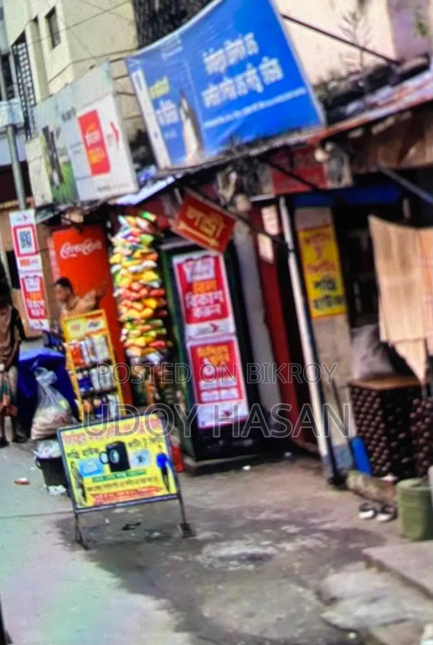 একটি দোকান ভাড়া হবে