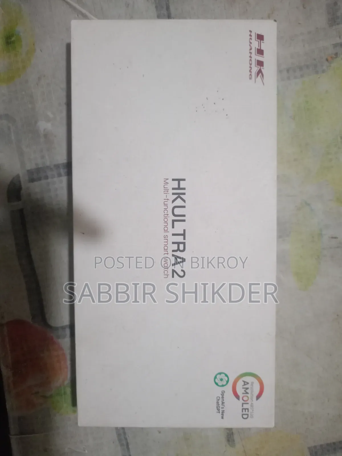 এইচকে আল্ট্রা ২ অ্যামোলেড স্মার্ট ওয়াচ — বিক্রয় পোস্ট