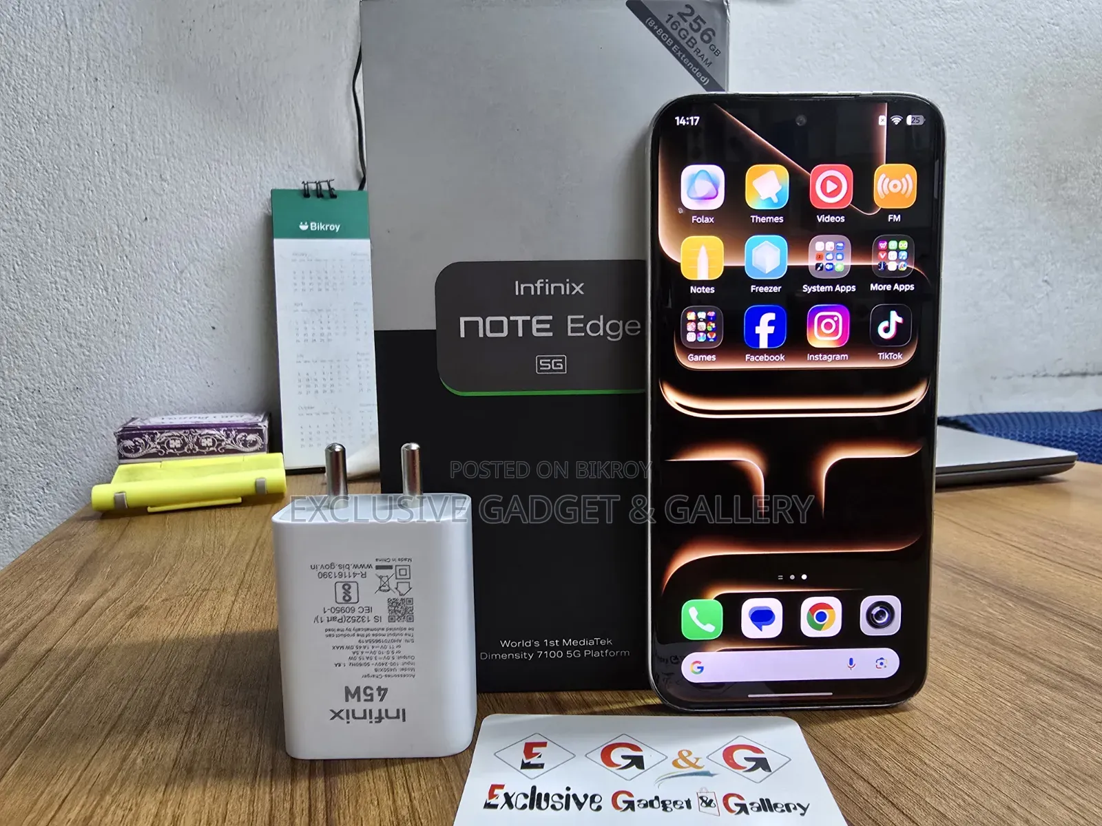 ইনফিনিক্স নোট এজ ২৫৬ জিবি গোল্ড