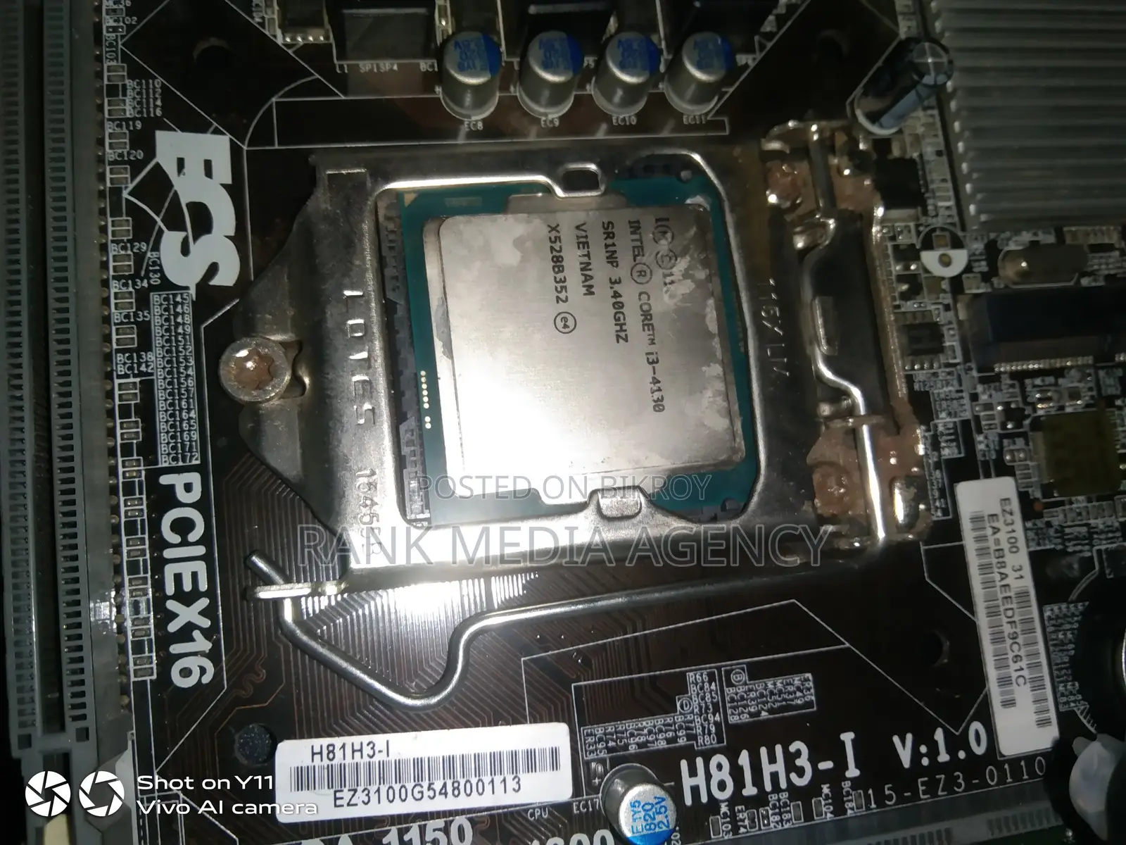 ডেস্কটপ কম্পিউটার 4GB Intel Core i3 SSD 128GB