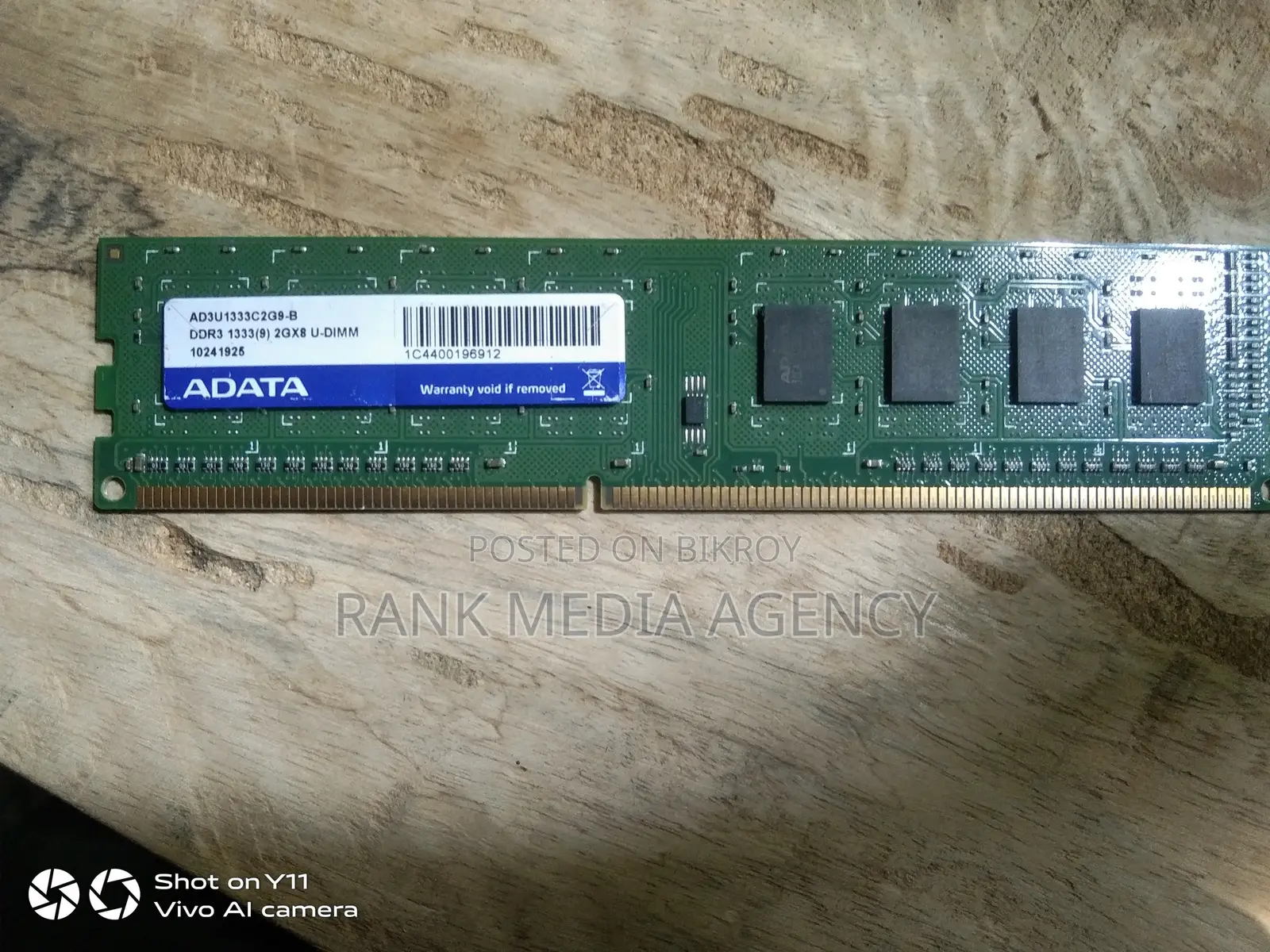 ডেস্কটপ কম্পিউটার 4GB Intel Core i3 SSD 128GB