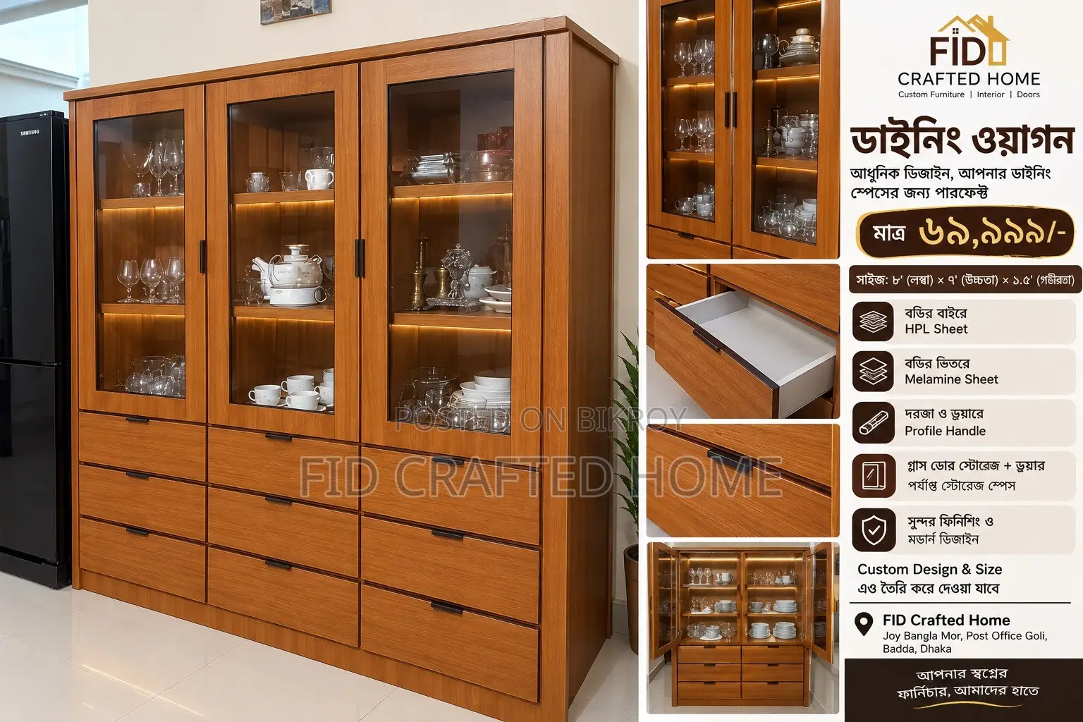 Modern Design Dining Wagon