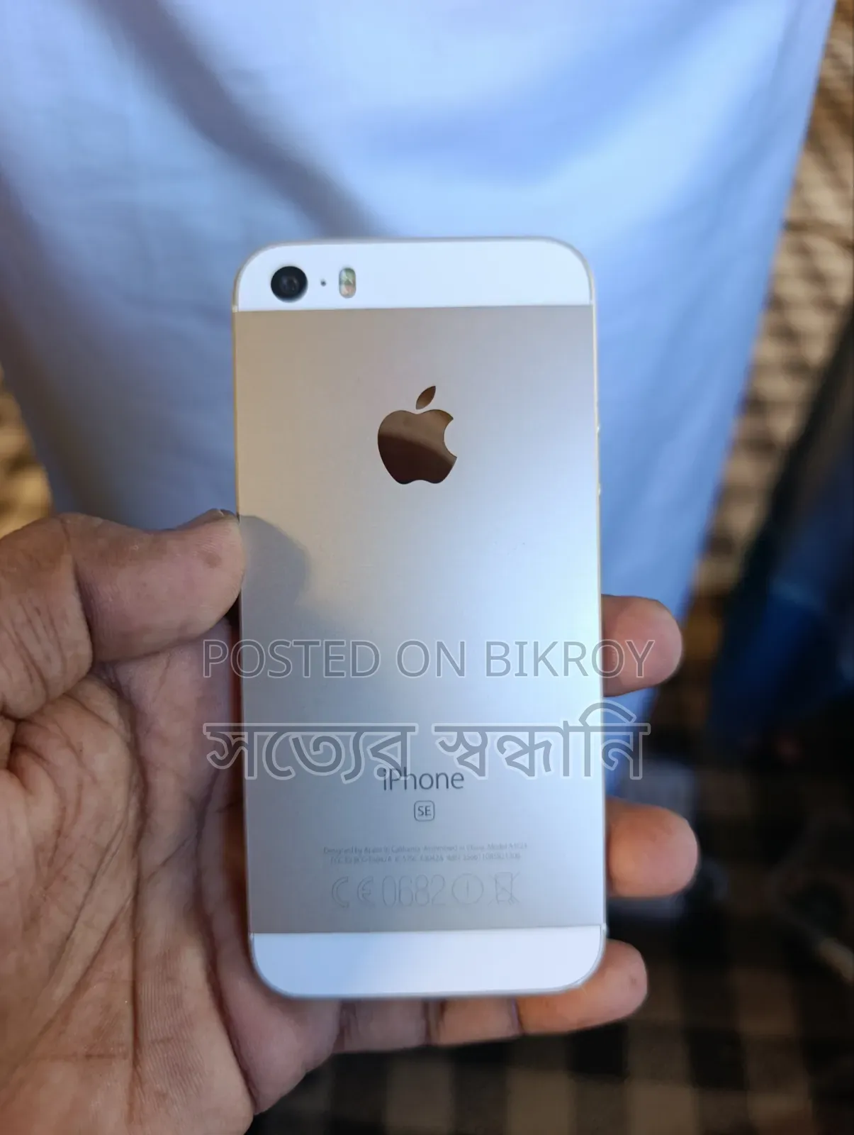 Apple 32 GB Silver
