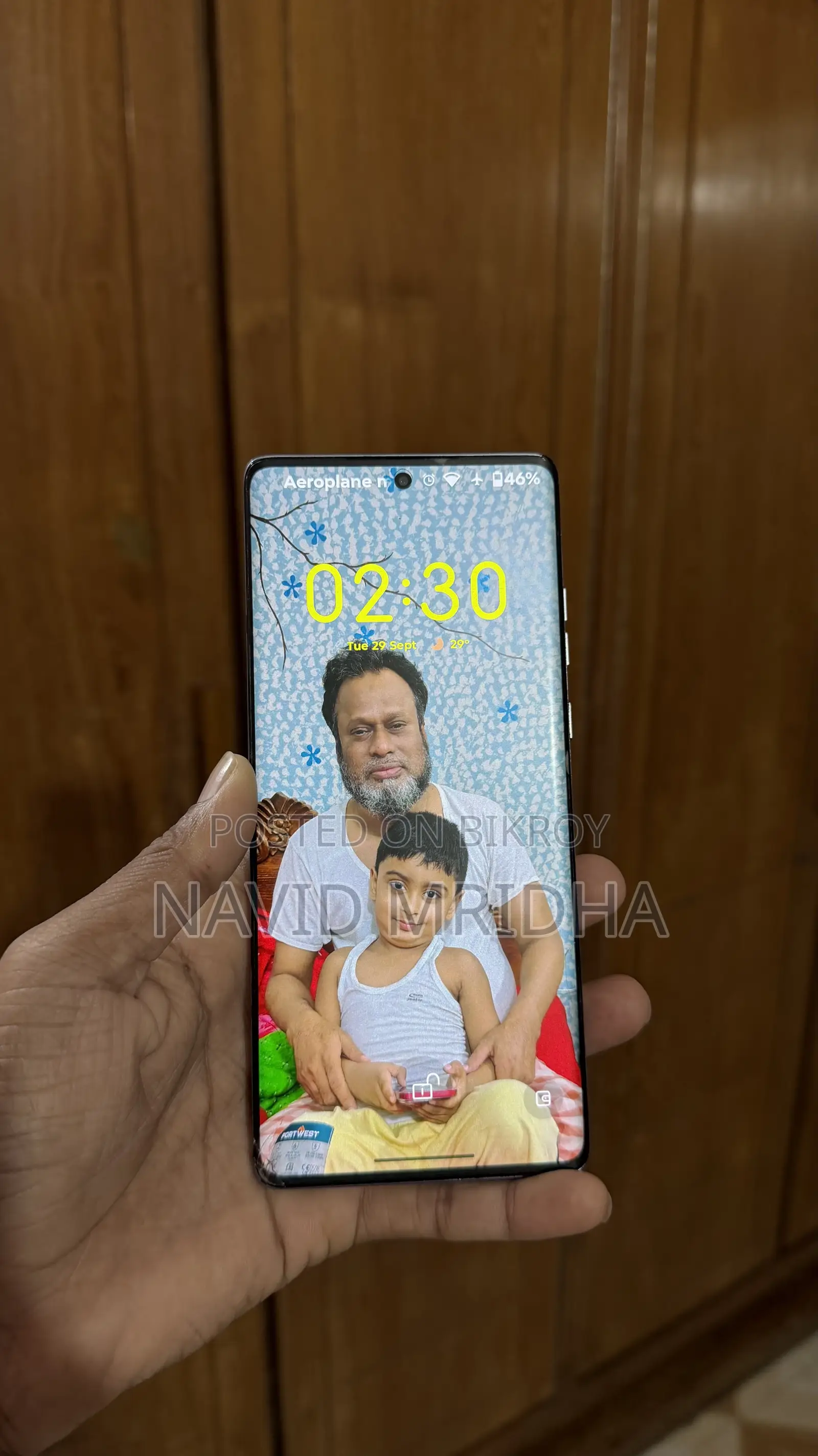 মোটর চলা এজ ৫০ ফিউশন ১২৮ জিবি সিলভার