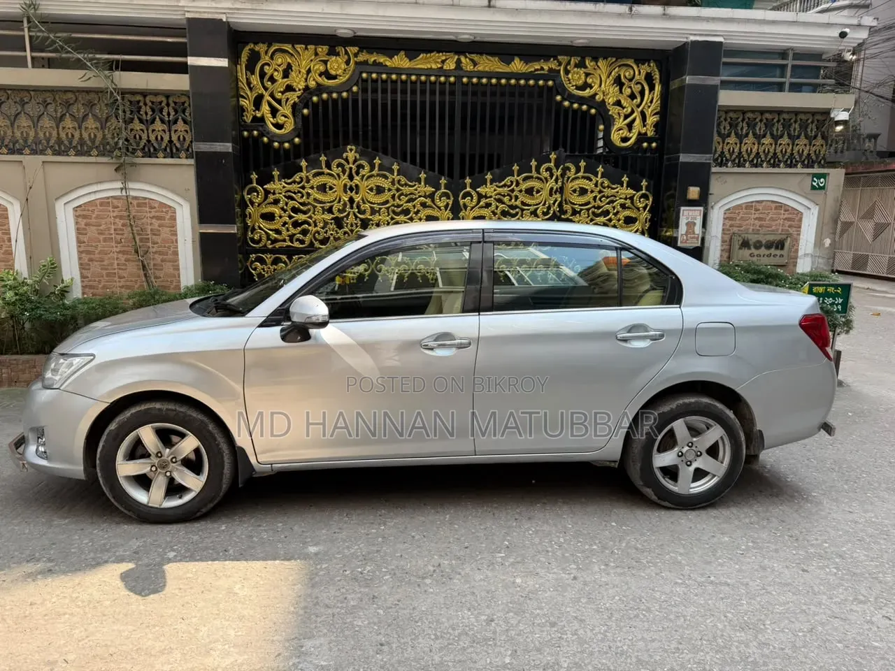Toyota Axio 1.5 G 2WD 2013 Silver