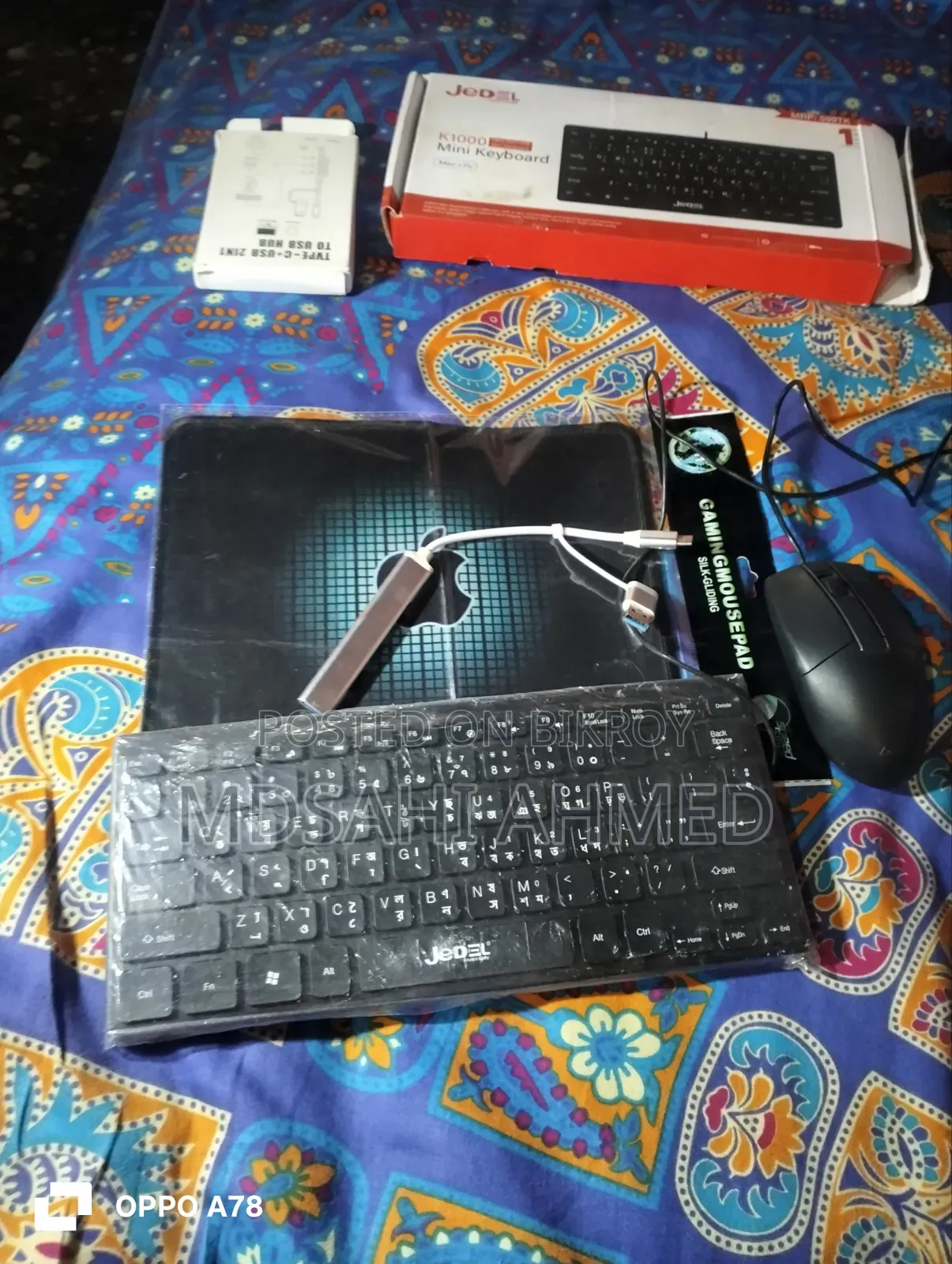4 in 1 Gaming Combo