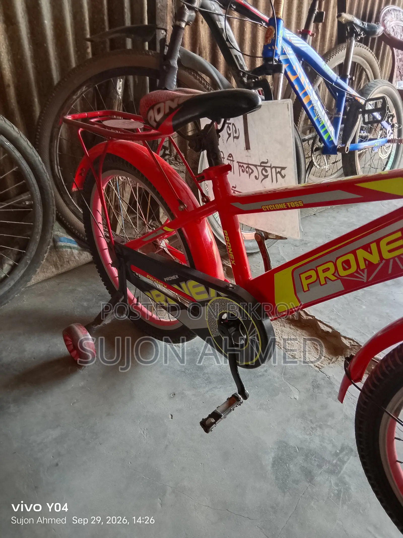 Pronex Cycle