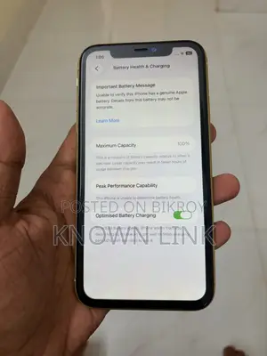 অ্যাপল আইফোন ১১ ৬৪ জিবি হলুদ
