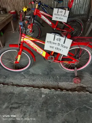 Pronex Cycle