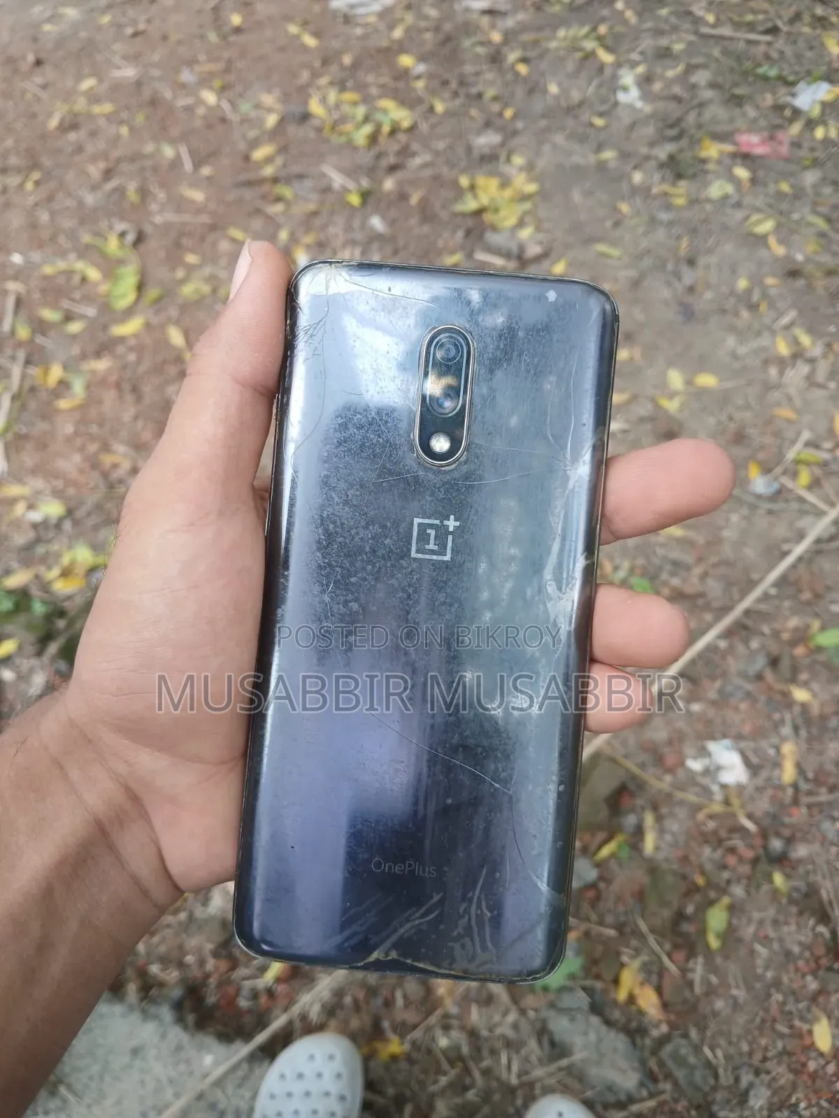 OnePlus 7 128 GB Silver