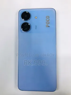 Xiaomi Poco C65 128 GB Purple