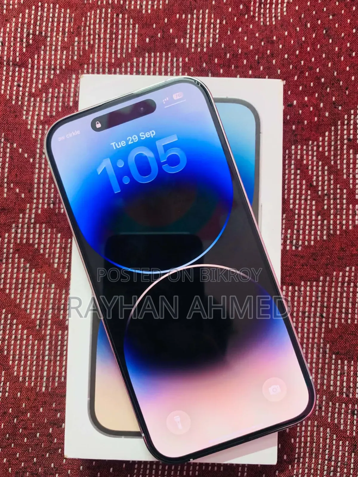 অ্যাপল আইফোন ১৪ প্রো ২৫৬ জিবি সিলভার