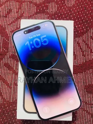 অ্যাপল আইফোন ১৪ প্রো ২৫৬ জিবি সিলভার