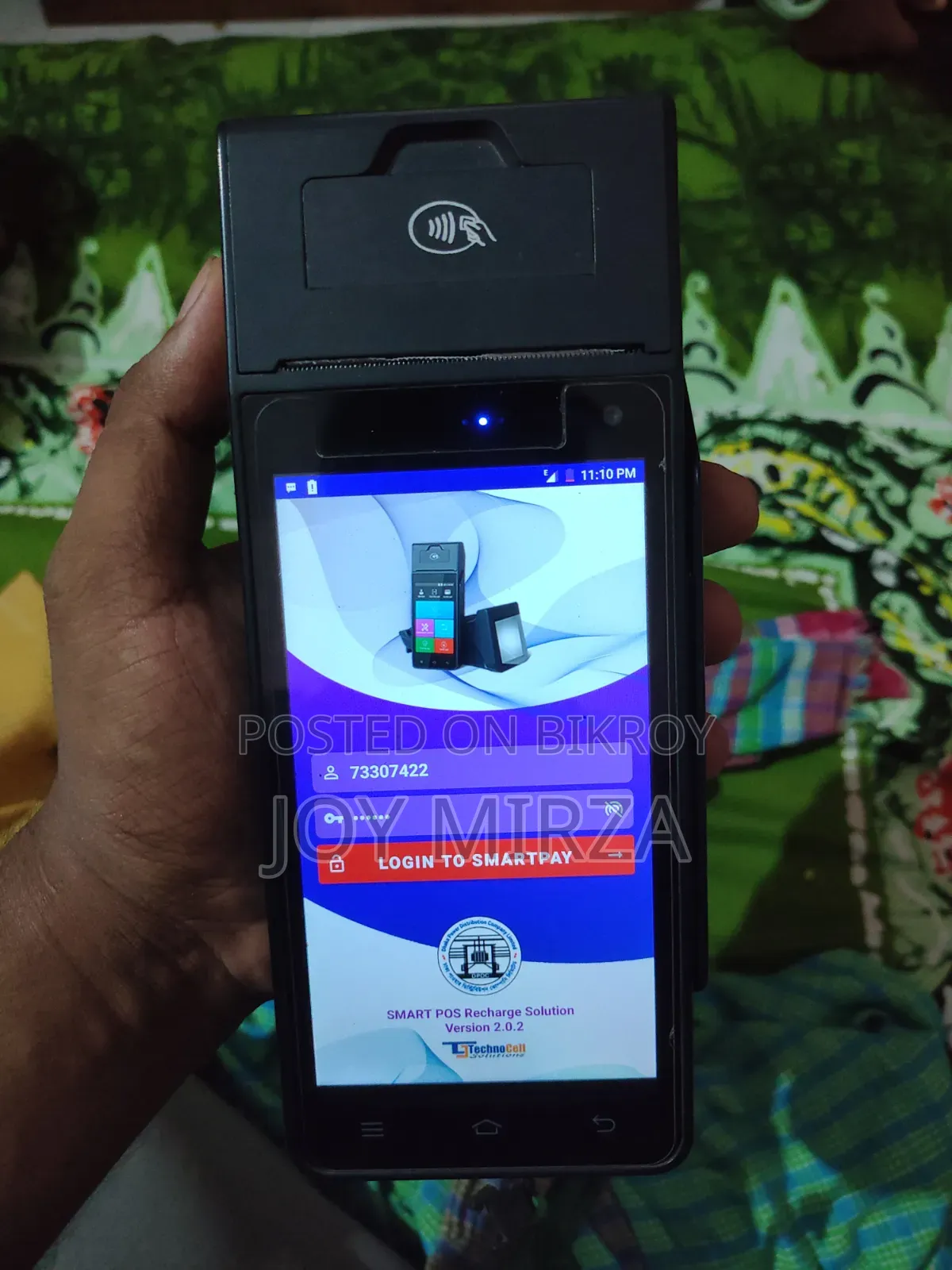 Card Recharge Machine