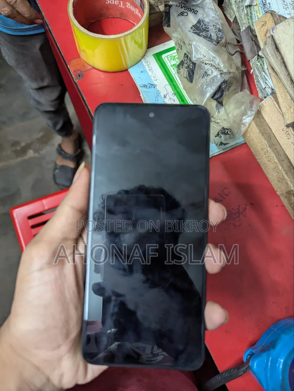 Realme C71 128 GB Blue