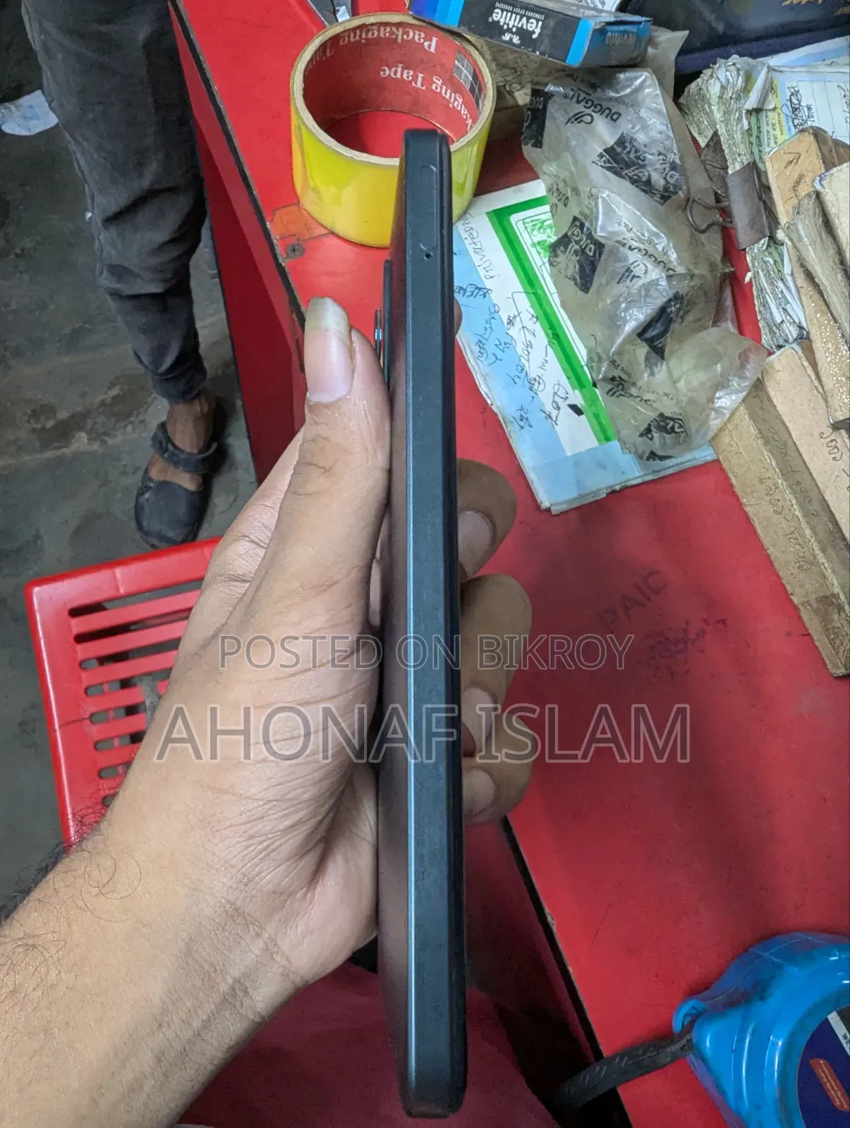 Realme C71 128 GB Blue