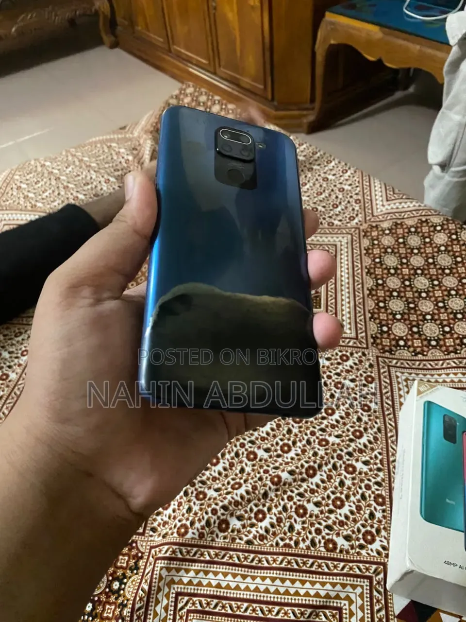 শাওমি ৪ জিবি নীল