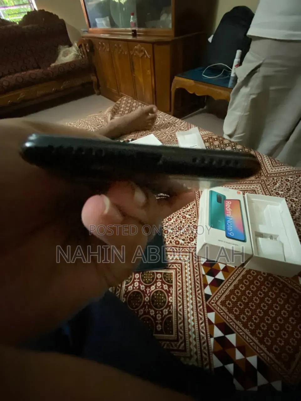 শাওমি ৪ জিবি নীল