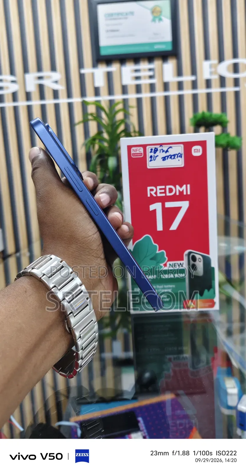 Xiaomi Redmi 17 128 GB Blue
