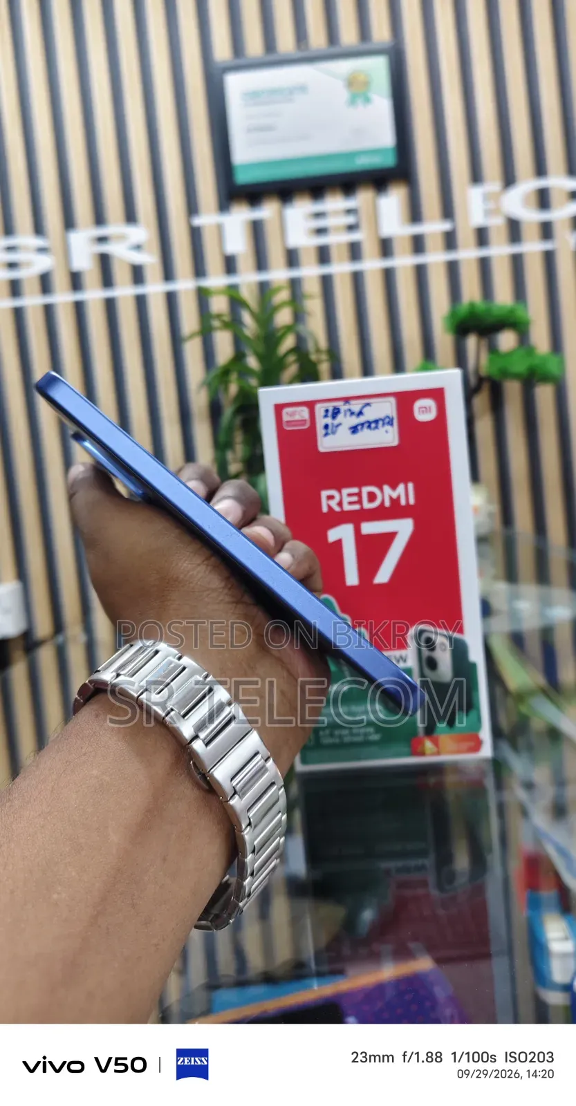 Xiaomi Redmi 17 128 GB Blue