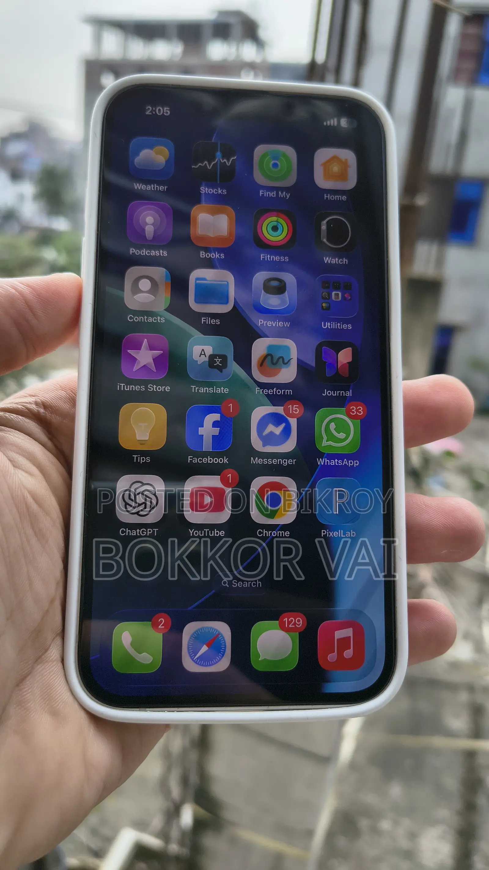 অ্যাপল আইফোন ১৪ ১২৮ জিবি হোয়াইট