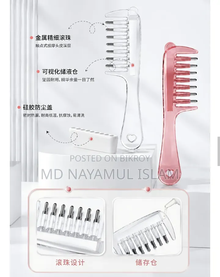 Hair Oil Applicator (Hair Oil Combing Tool)