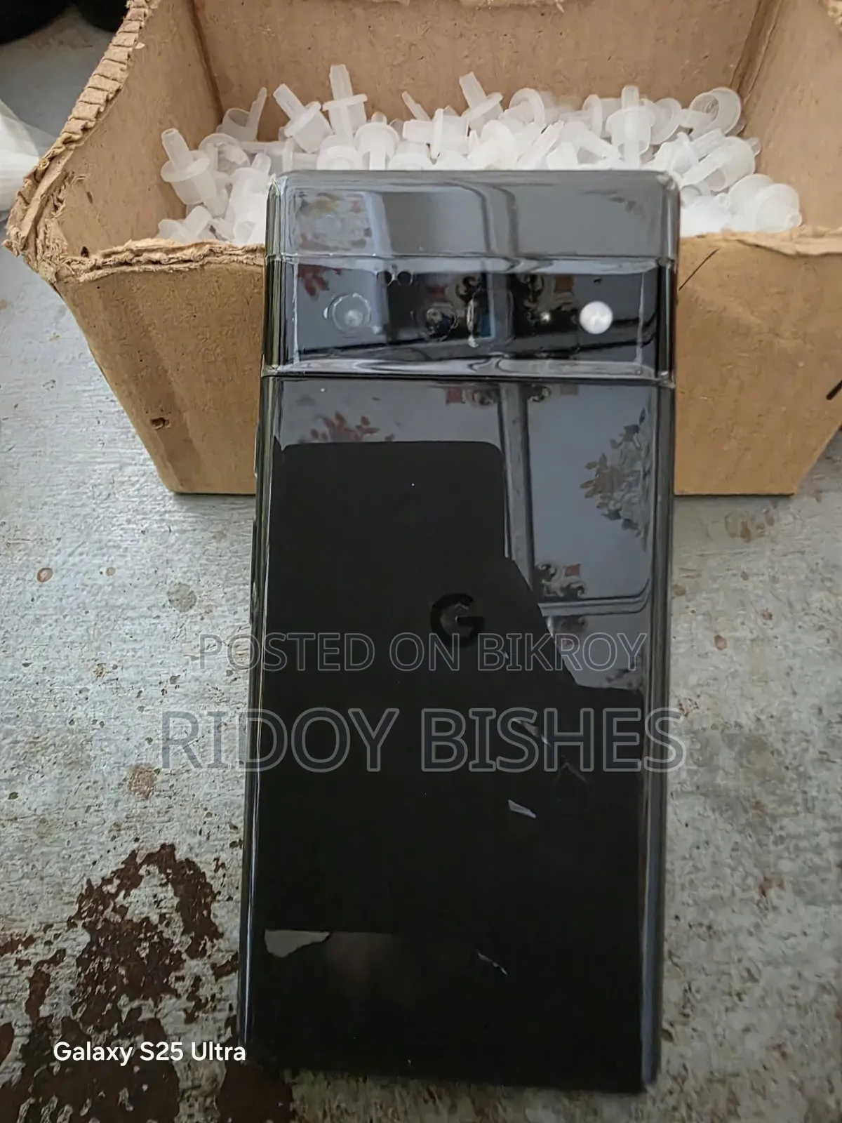 গুগল পিক্সেল ৬ প্রো ১২৮ জিবি